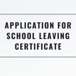 Application For School Leaving Certificate